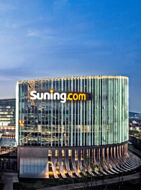 suning